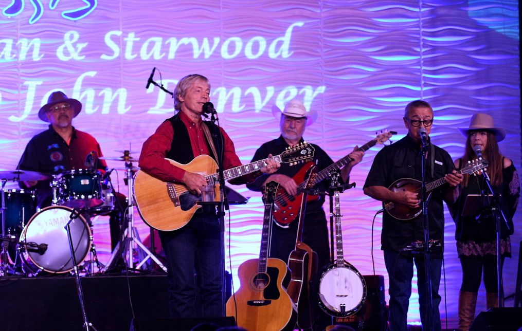 with Mark Cormican & Starwood at Nissi's Lafayette CO Sept 2024